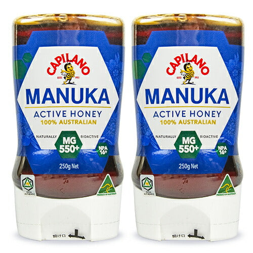 【マラソン限定!最大2,000円OFFクーポン配布中】《送料無料》明治屋カピラーノアクティブマヌカハニーMG550+250g×2本
