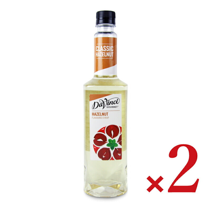 【マラソン期間限定!!最大2000円OFFクーポン配布中!!】《送料無料》ダヴィンチグルメヘーゼルナッツ750ml×2本