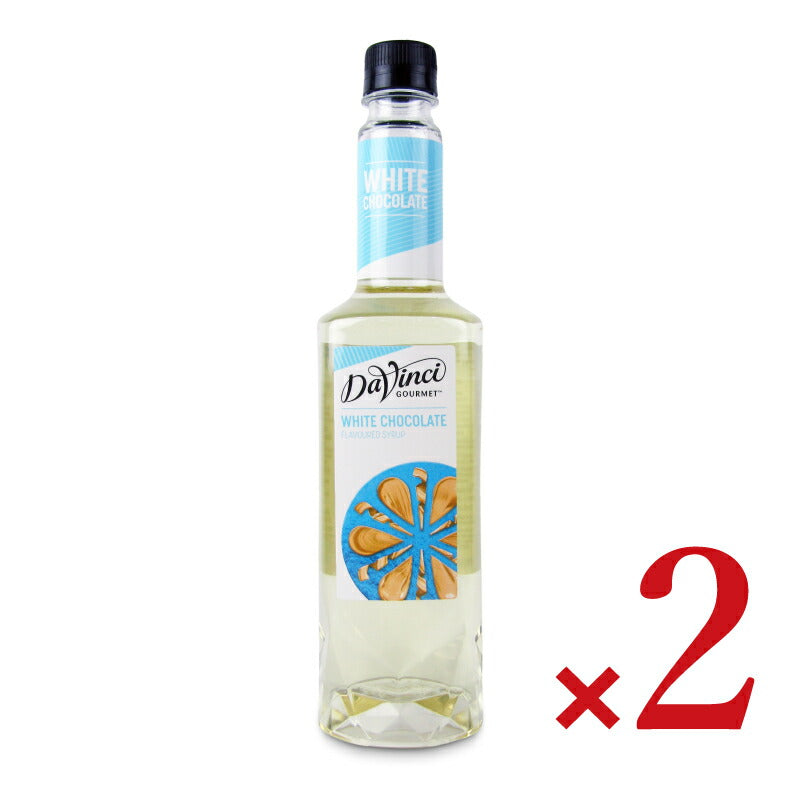 【マラソン期間限定!!最大2000円OFFクーポン配布中!!】《送料無料》ダヴィンチグルメホワイトチョコレート750ml×2本