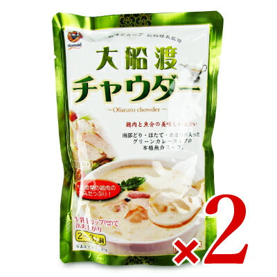 【スーパーSALE限定!最大2,000円OFFクーポン配布中】阿部長商店大船渡チャウダー200g