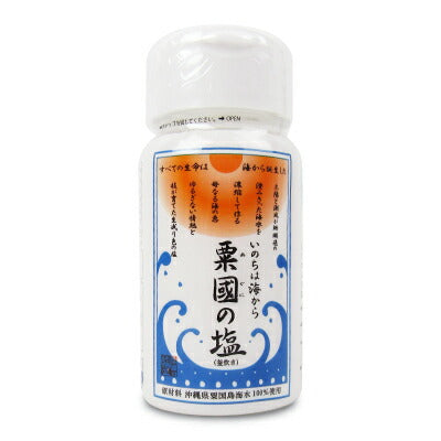 沖縄海塩研究所粟国の塩釜ペット100g