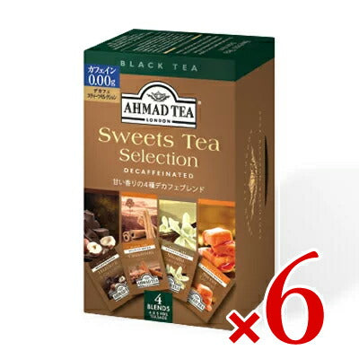 富永貿易AHMADアーマッドティーデカフェスウィーツティーセレクションティーバッグ20p×6箱ケース