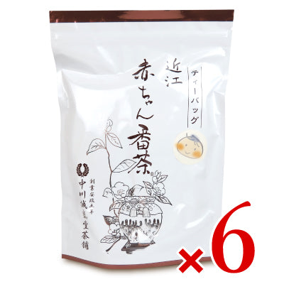 中川誠盛堂茶舗 近江 赤ちゃん番茶 ティーバッグ 10g×30P