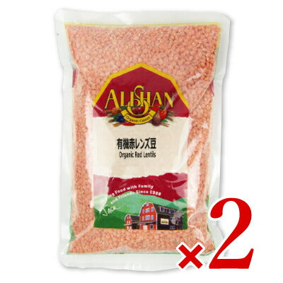 【スーパーSALE限定、最大2,000円OFFクーポン配布中】アリサン有機赤レンズ豆500g×2袋有機JAS