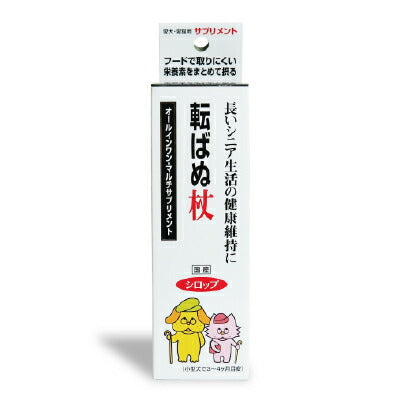 トーラス転ばぬ杖オールインワン・マルチサプリメント(犬・猫用)100ml《あす楽》