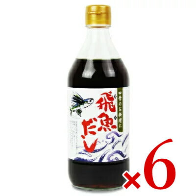 海士物産飛魚だし500ml