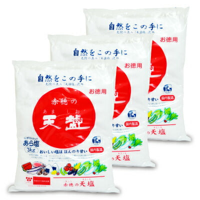 赤穂化成赤穂の天塩3kg《あす楽》