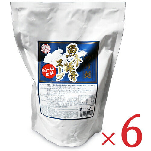 あみ印つけ麺魚介豚骨スープ1kg-6s