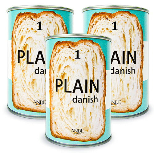 アンデデニッシュ缶プレーン×3個