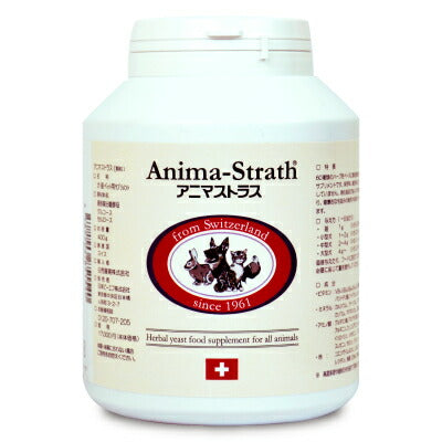 《送料無料》アニマストラス顆粒400g《あす楽》