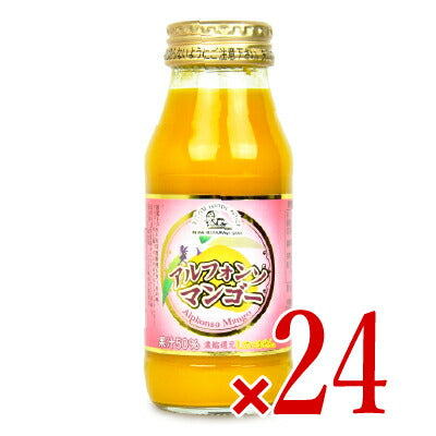《送料無料》シタァールアルフォンソマンゴードリンク180ml×24本セットケース販売《あす楽》