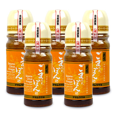 《送料無料》アサムラサキごまだれぽん酢250g×5個《あす楽》