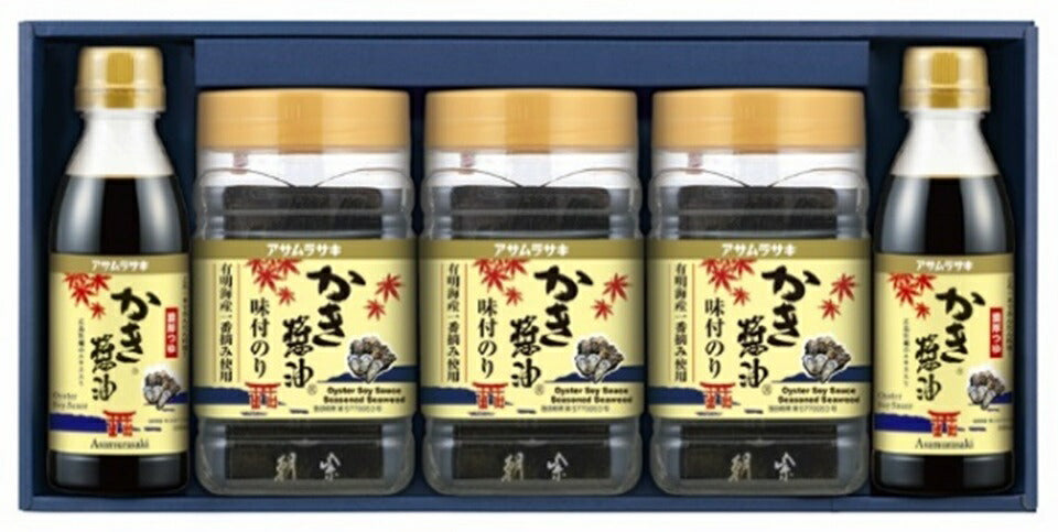 アサムラサキ 朝紫 味付のりセット(AN-30) – にっぽん津々浦々｜本店