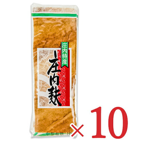 《送料無料》阿蘇食品中型板麸170g×10個セットケース販売お麩焼き麩