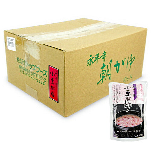 【スーパーSALE限定!最大2,000円OFFクーポン配布中】永平寺小豆がゆ250g×10個セットレトルトケース販売