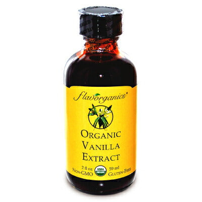 アリサンバニラエキストラクト59ml《あす楽》