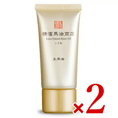 横濱馬油商店こうね生馬油ゴールドエアレス30g【にっぽん津々浦々】