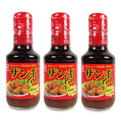 ベル食品ザンギ味付調味料ザンギ名人150ml×3本