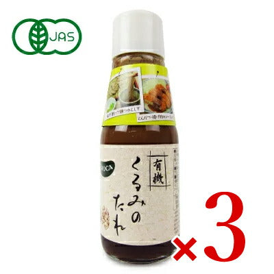 【マラソン期間限定!!最大2,000円OFFクーポン配布中】ビオカ有機くるみのたれ180ml