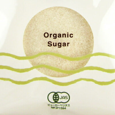 【マラソン限定!最大2000円OFFクーポン配布中!】ビオカ有機砂糖300g有機JAS