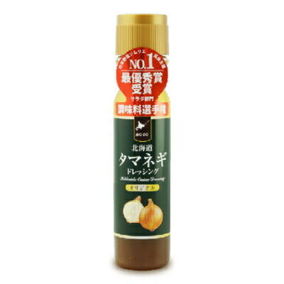 北海道タマネギドレッシング 200ml – にっぽん津々浦々｜本店
