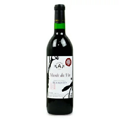 アルプスミュゼドゥヴァン松本平ブラッククイーンJ720ml《あす楽》