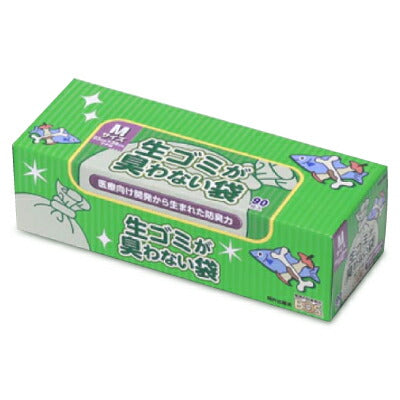 クリロン化成BOS(ボス)臭わない袋生ゴミ用箱型Mサイズ90枚入《あす楽》