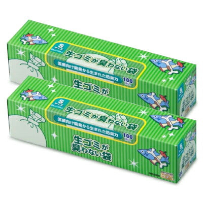 クリロン化成生ゴミが臭わない袋BOS(ボス)生ゴミ用箱型Sサイズ(100枚入)《あす楽》