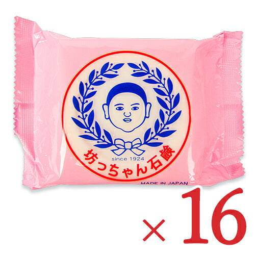《送料無料》畑惣商店坊っちゃん石鹸釜出し一番175g×16個セット