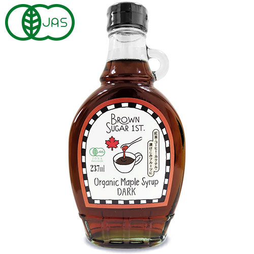 ブラウンシュガーファーストオーガニックメープルシロップダーク237ml(312g)BS1ST.有機JAS