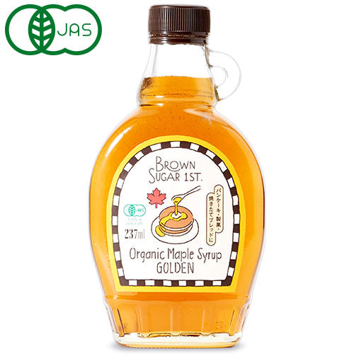 ブラウンシュガーファーストオーガニックメープルシロップゴールデン237ml(312g)BS1ST.