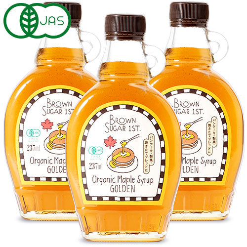 《送料無料》ブラウンシュガーファーストオーガニックメープルシロップゴールデン237ml(312g)×3個BS1ST.
