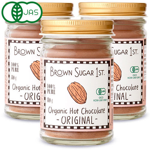 ブラウンシュガーファースト 有機ホットチョコレート オリジナル 80g BS1ST. 有機JAS