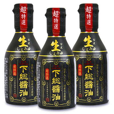 《送料無料》千葉醤油ちば醤油超特選下総生しょうゆ200ml×3個《あす楽》