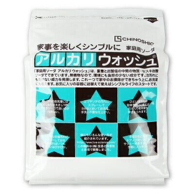 地の塩社アルカリウォッシュ3kg