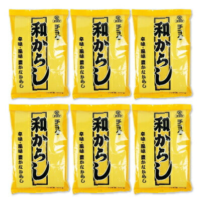 チヨダ和からし300g