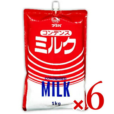《送料無料》筑波乳業コンデンスミルクスパウトパウチ1kg×6袋