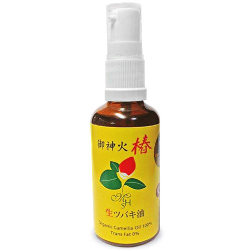 C&WORLD生ツバキ油御神火椿50ml《あす楽》