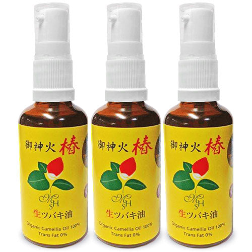 《送料無料》C&WORLD生ツバキ油御神火椿50ml×3本《あす楽》