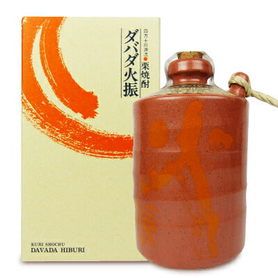 無手無冠栗焼酎ダバダ火振りチビうんすけ25度陶器ボトル720ml