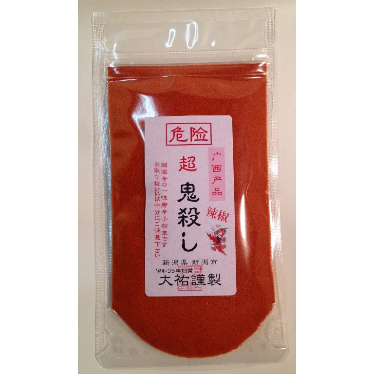 激辛通御用達！超鬼殺し 袋50g入り – にっぽん津々浦々｜本店
