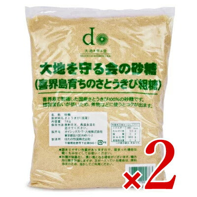 大地を守る会の砂糖喜界島きび糖1kg《あす楽》