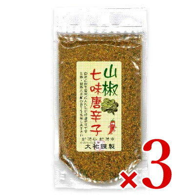 七味唐辛子(山椒)袋40g入り【にっぽん津々浦々】