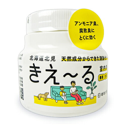 【最大2500円OFFクーポン配布中!大感謝祭】環境ダイゼンきえーる魔法のように消臭ゼリータイプ無香160g