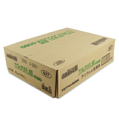 【マラソン限定!最大2000円OFFクーポン配布中!】デビフアニウェルささみ&すりおろし野菜高齢犬用85g×24個セットケース販売