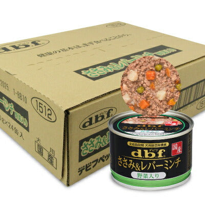 【マラソン期間限定!!最大2,000円OFFクーポン配布中】デビフささみ&レバーミンチ野菜入り150g×24個セットケース販売