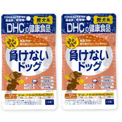 DHC負けないドッグ15g×2袋【にっぽん津々浦々】