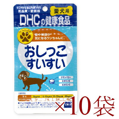 DHCおしっこすいすい15g×10袋【にっぽん津々浦々】