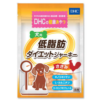 DHC愛犬用低脂肪ダイエットジャーキー100g