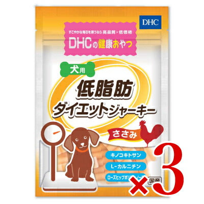 DHC愛犬用低脂肪ダイエットジャーキー100g